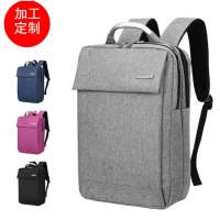 customizable camping running korean young casual luggage black mochilas bag notebook backpack with zippers